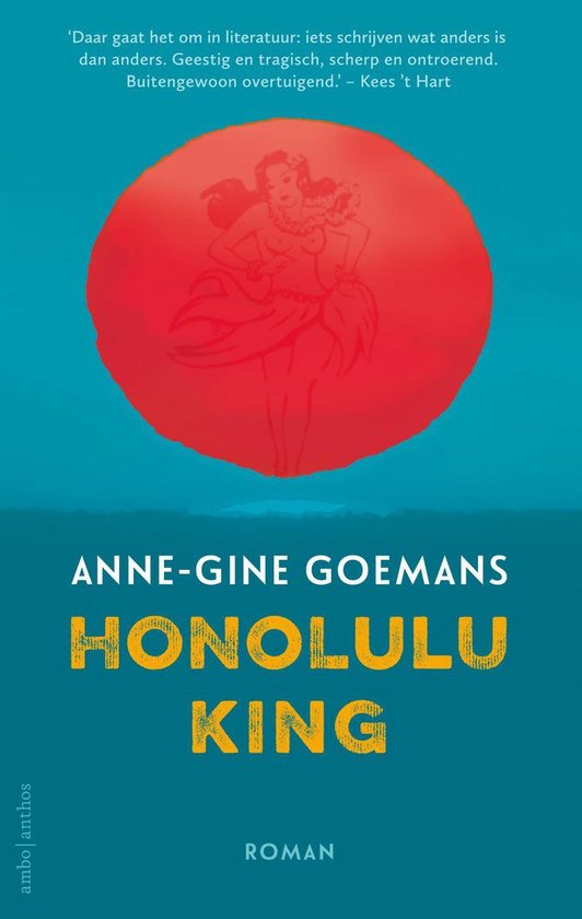 Honolulu King