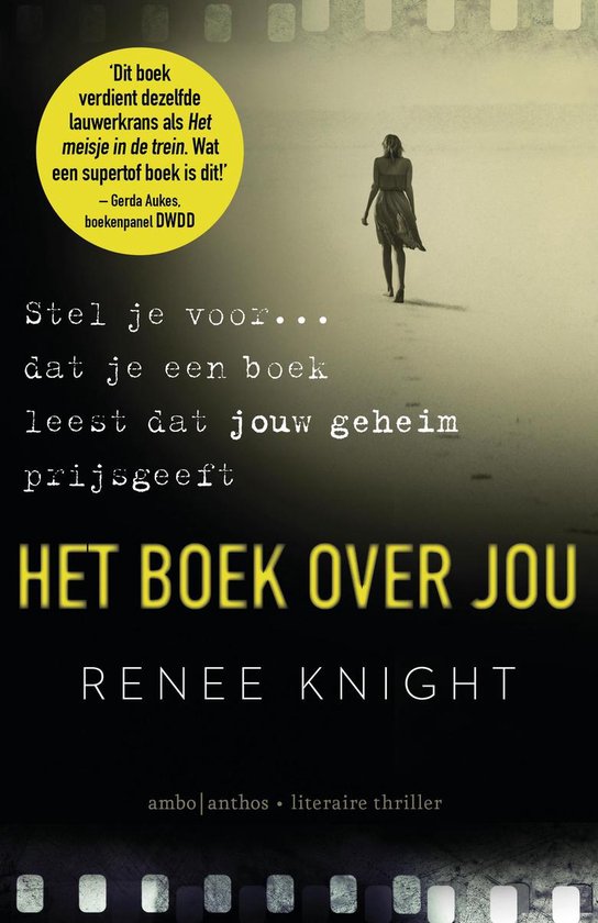 Het boek over jou