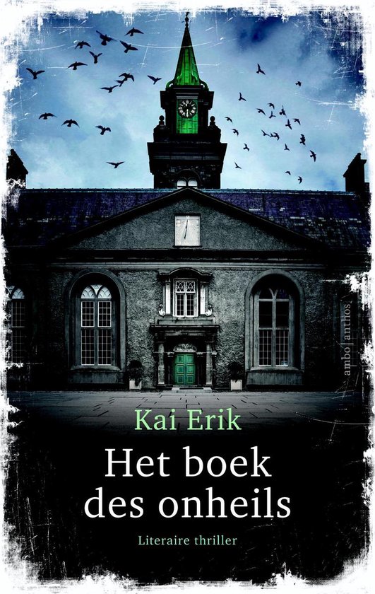 Het boek des onheils