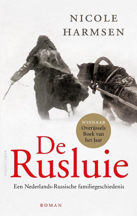 De Rusluie