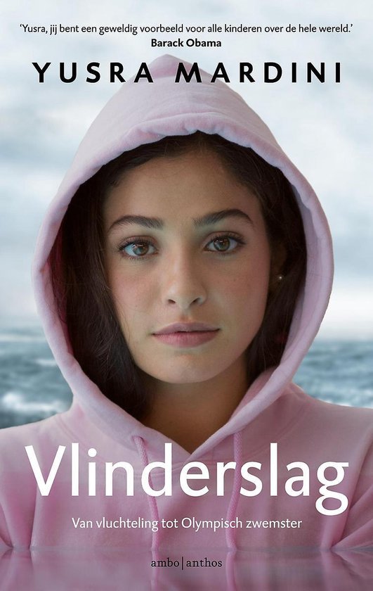 Vlinderslag