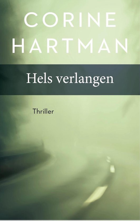 Hels verlangen