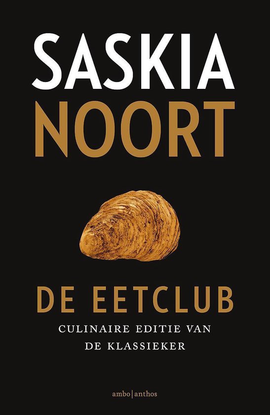 De eetclub