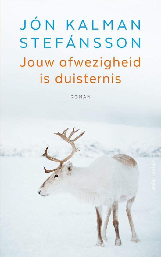 Jouw afwezigheid is duisternis