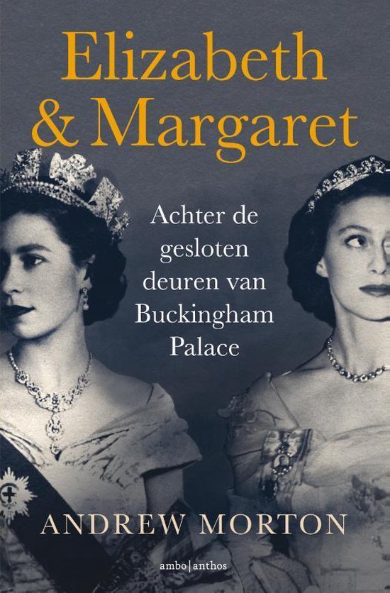 Elizabeth & Margaret