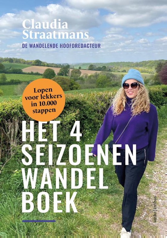 Het 4-seizoenenwandelboek