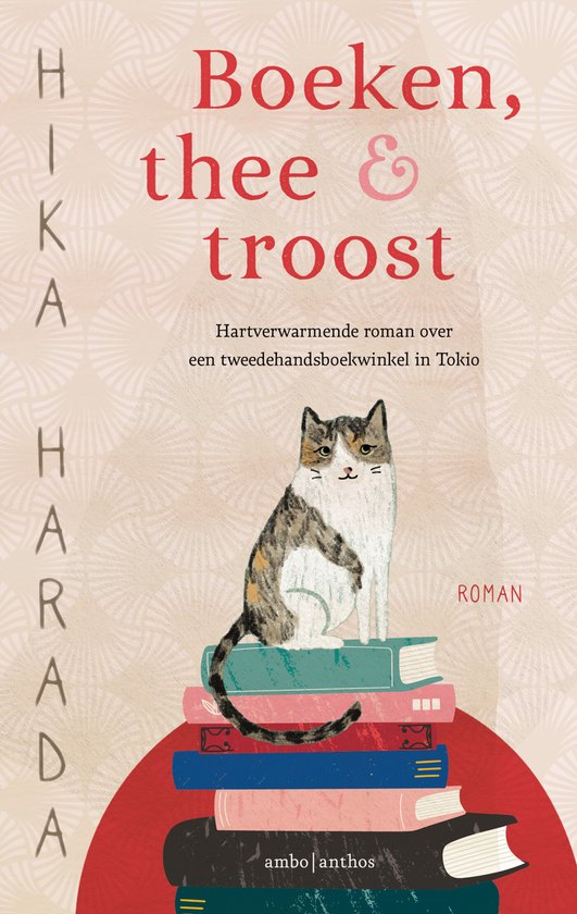 Boeken, thee & troost