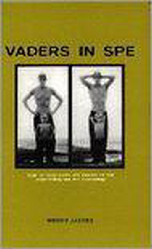 Vaders in spe