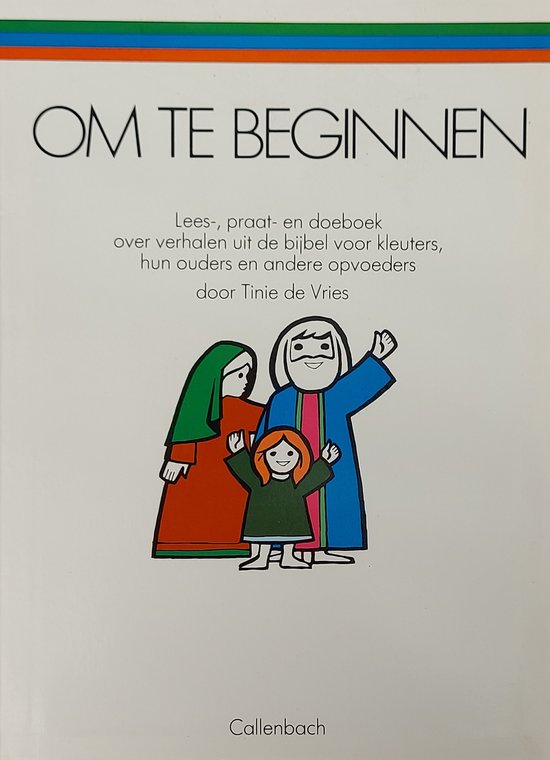 Om te beginnen