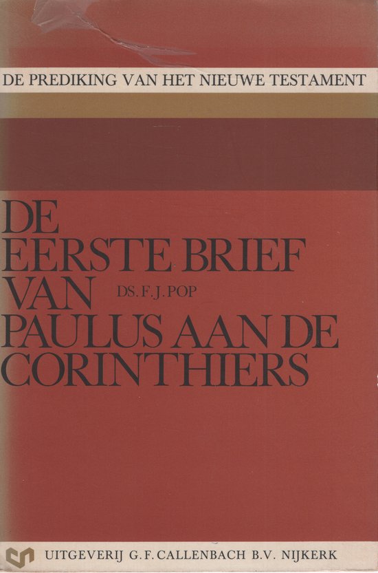 De eerste brief van Paulus aan de Corinthiers