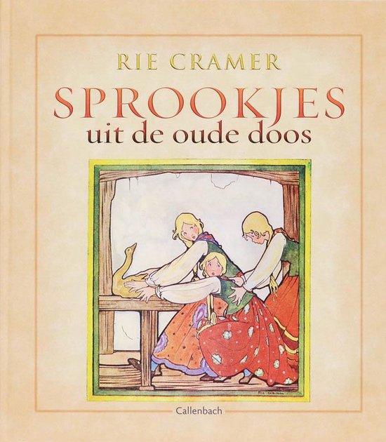 Sprookjes Uit De Oude Doos