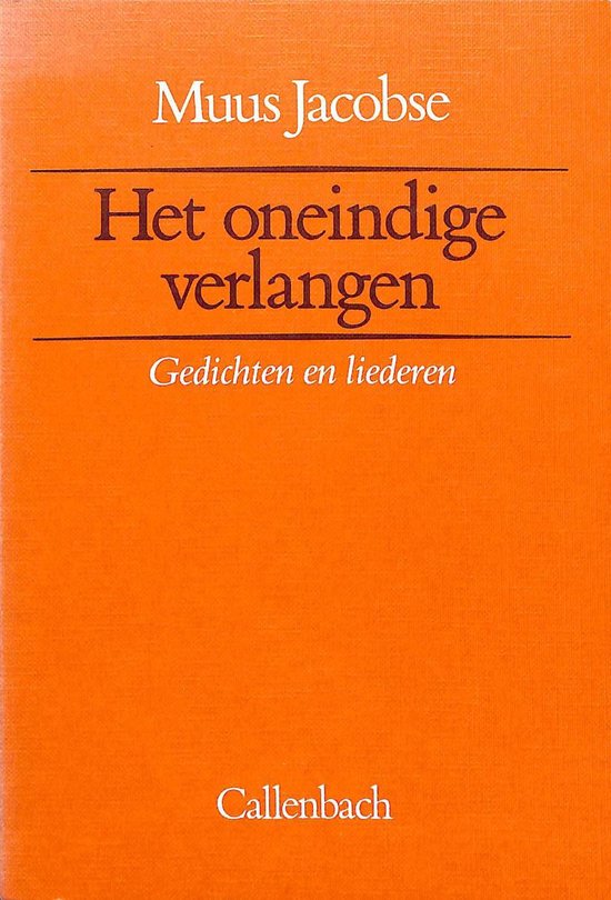 Het oneindige verlangen