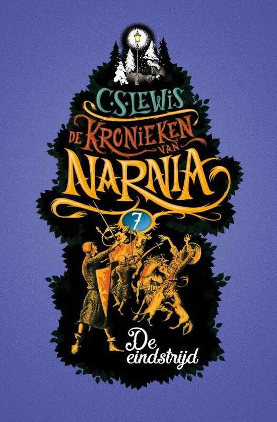 De Kronieken van Narnia 7 - De eindstrijd