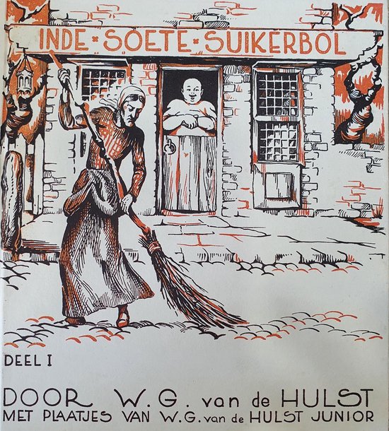 Inde soete suikerbol 1