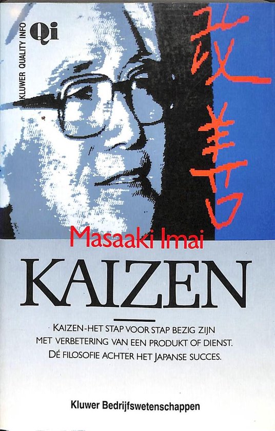 Kaizen