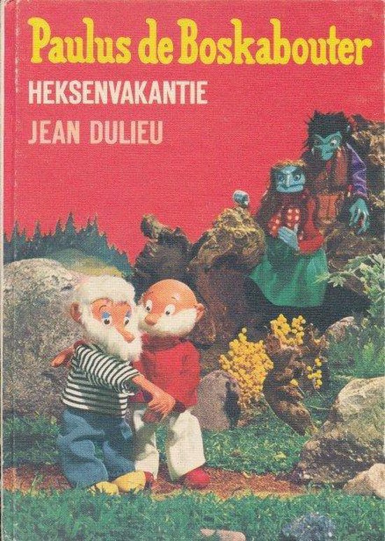 Paulus de boskabouter heksenvakantie