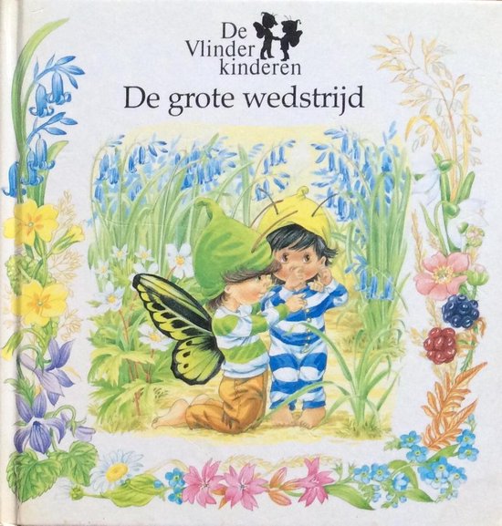 De grote wedstrijd