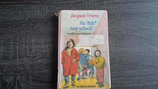 Ha /bah naar school