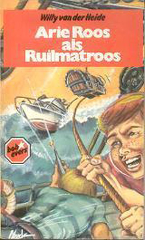 Arie roos als ruilmatroos