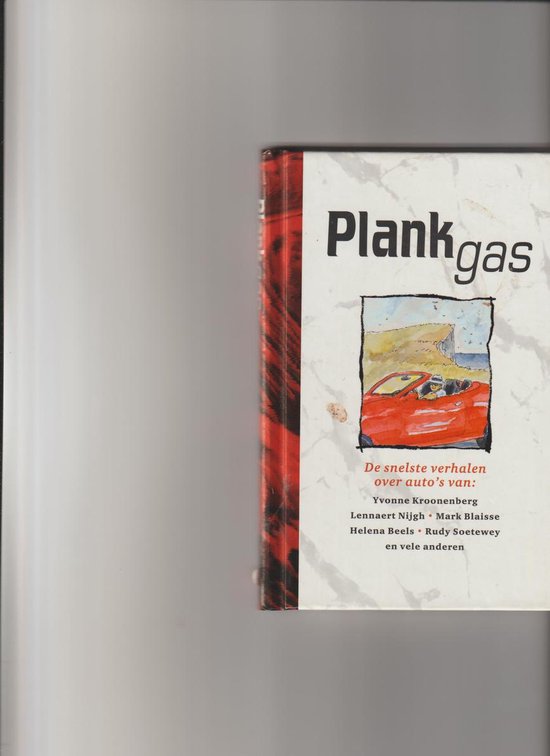 Plankgas