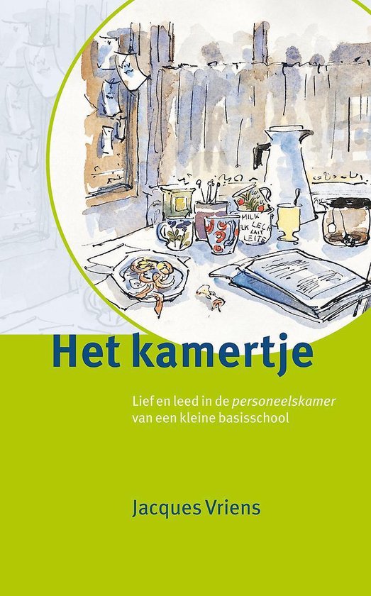 Het kamertje