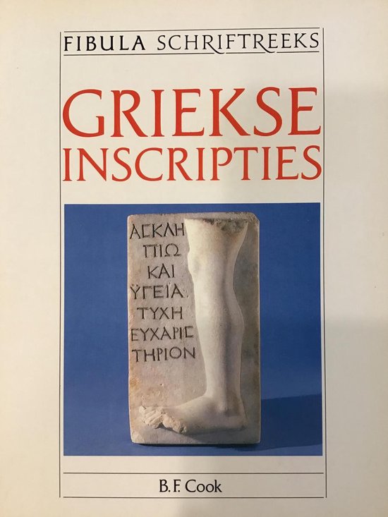 Griekse inscripties