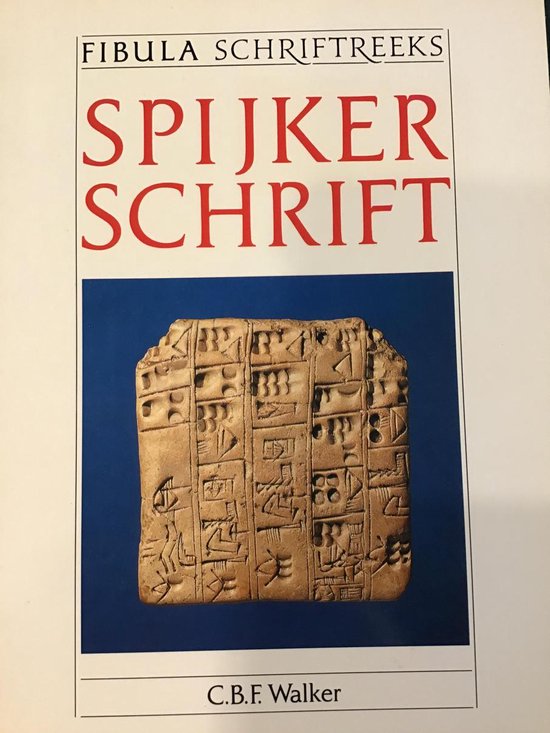 Spijkerschrift