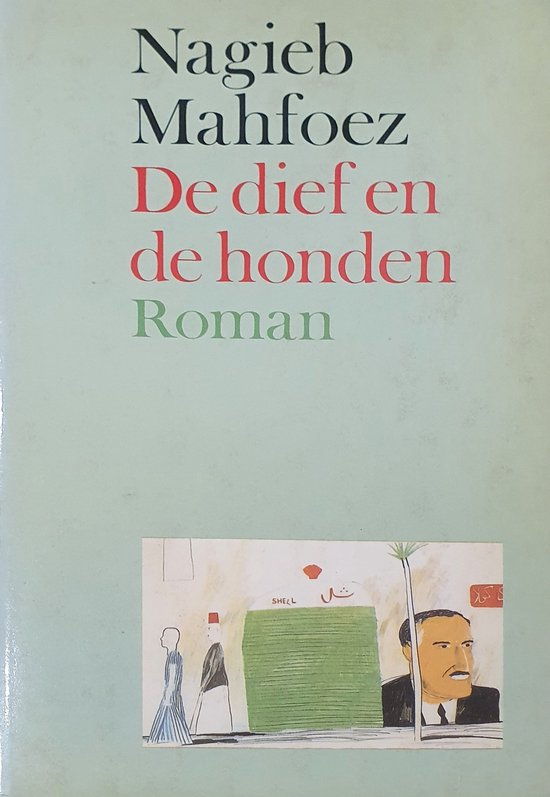 Dief en de honden