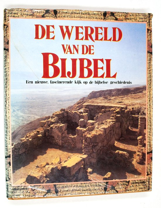 Wereld van de bijbel