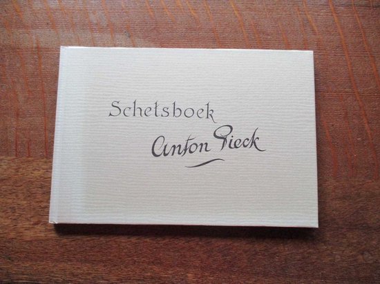 Schetsboek