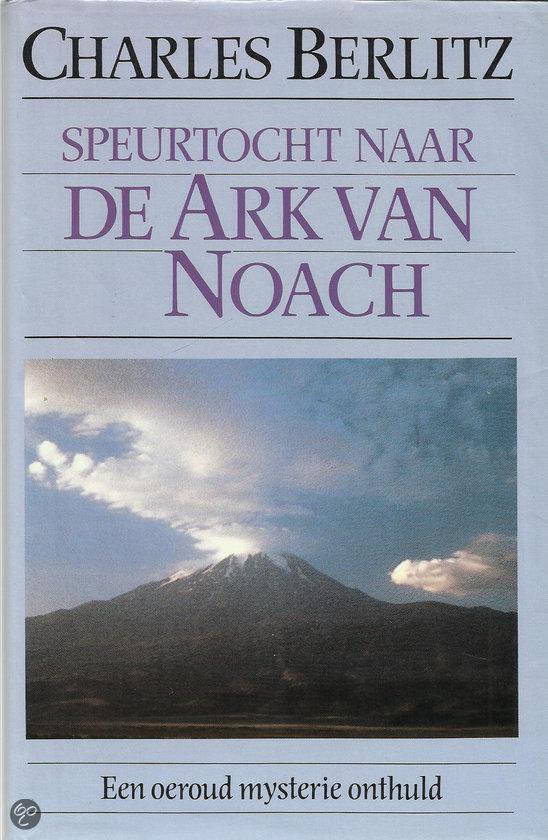 Speurtocht naar de ark van noach