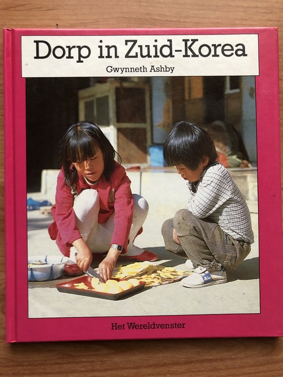 Dorp in Zuid-Korea