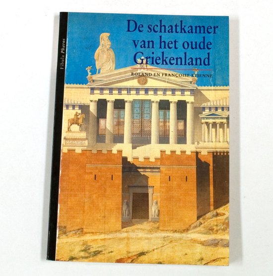 Schatkamer van het oude griekenland