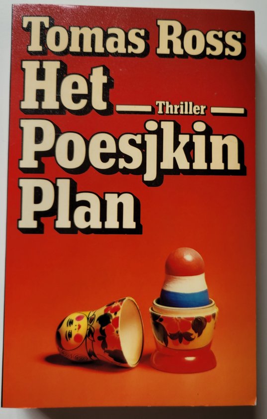 Poesjkin plan