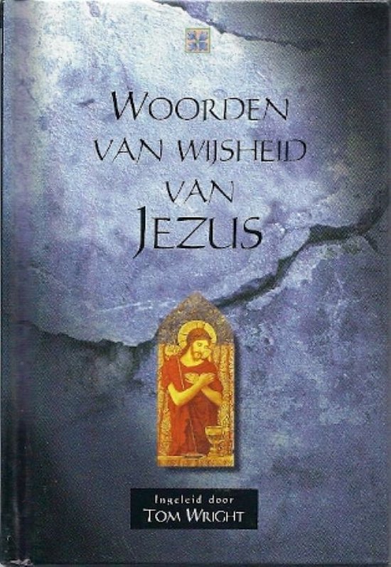 Wijsheid van Jezus