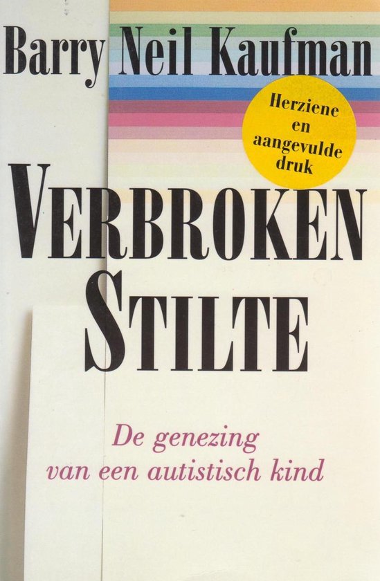 Verbroken stilte