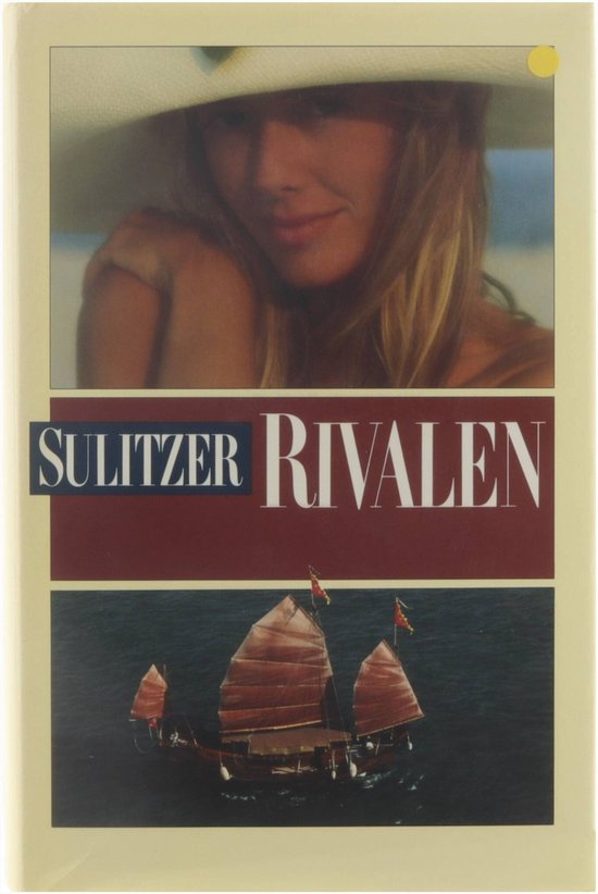 Rivalen