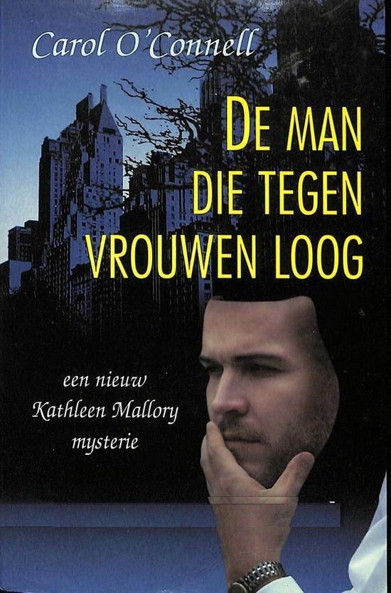 De man die tegen vrouwen loog