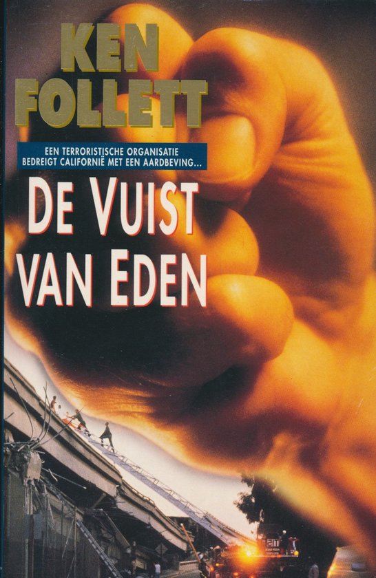 Vuist van eden