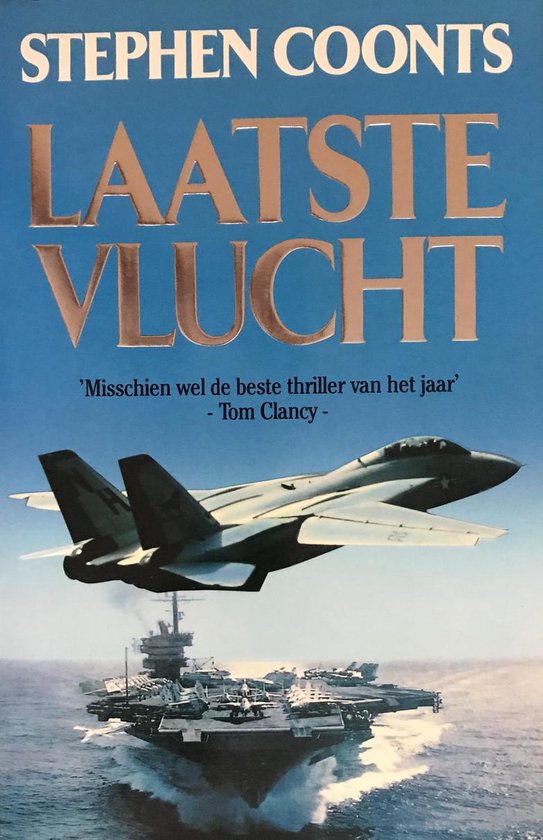 Laatste vlucht