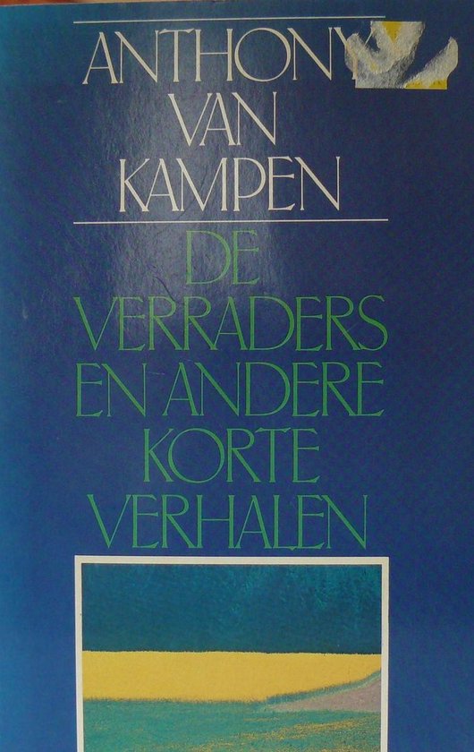 Verraders e.a. korte verhalen