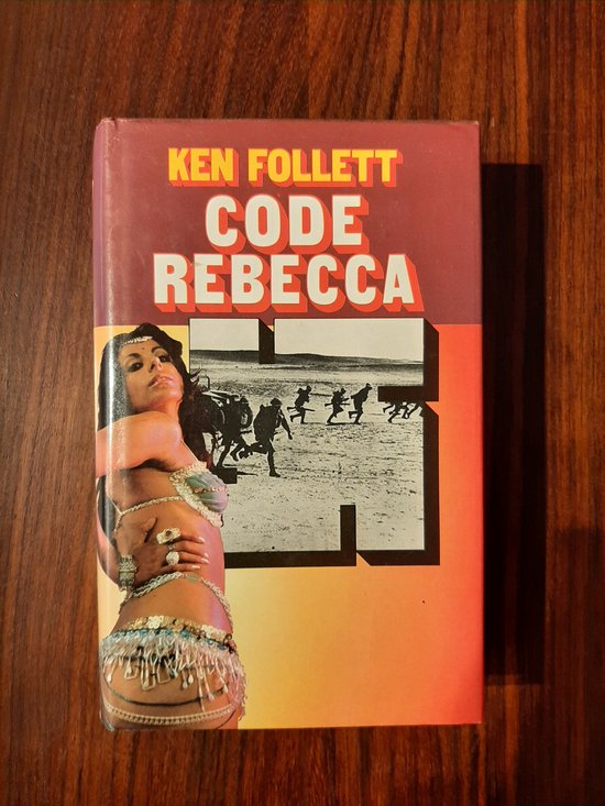 Code rebecca