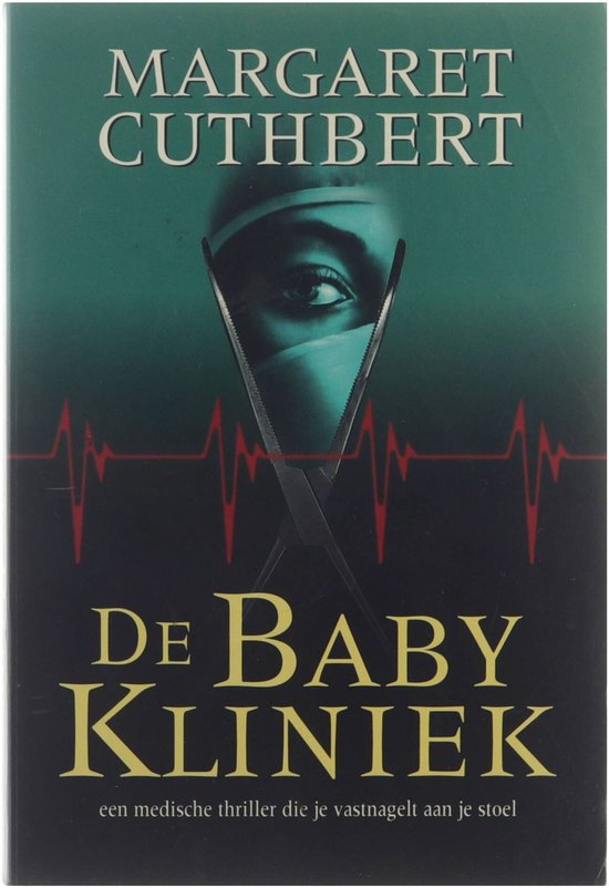 De babykliniek