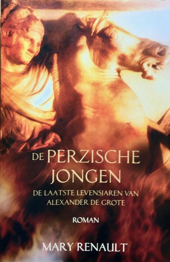 Perzische Jongen