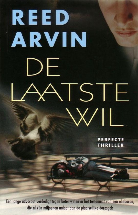 De Laatste Wil