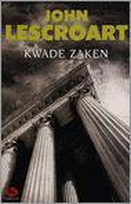 Kwade Zaken