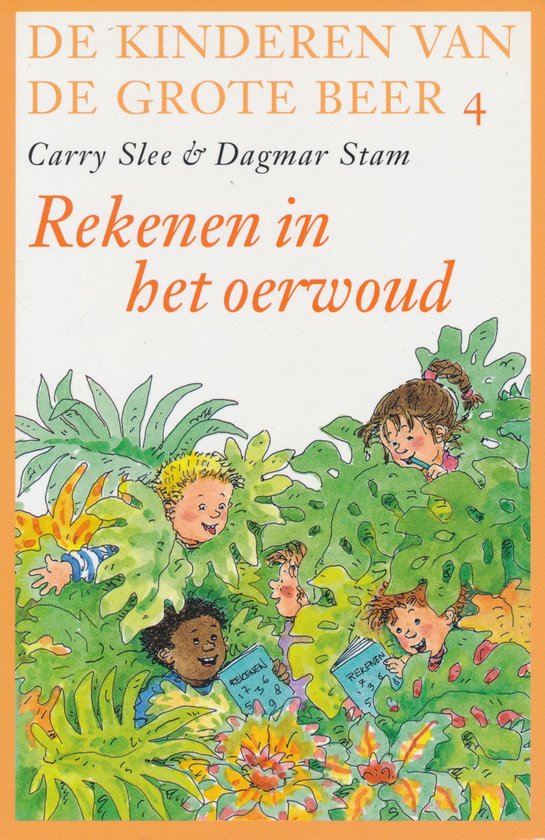 Rekenen In Het Oerwoud