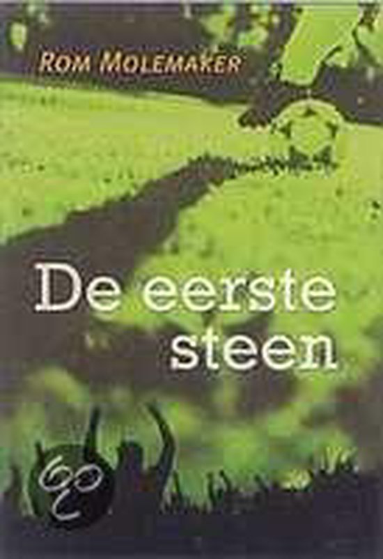 Eerste Steen