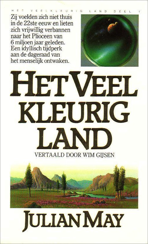 Het Veelkleurig Land