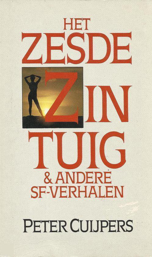 Zesde zintuig